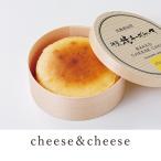 父の日 武蔵野茶房 特製焼チーズケーキ わっぱ1個 ギフト 2025 チーズケーキ ケーキ お取り寄せ