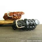  натуральная кожа плетеный ремень кожа сетка ремень мужской ремень 4 цвет развитие чёрный подпалина чай белый 90cm в пределах. свободный размер J112- casual модный бесплатная доставка 