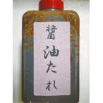  Special производства соевый соус tare( средний ) 170ml