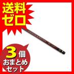 ハイユニ 5B HU5B単品 おまとめセット 3個