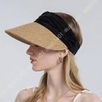 UVカット レディース サンバイザー サンバイザー 母の日 ギフト サンバイザー 麦わら帽子 レディース UVカット キャップ つば広 帽子 ハット 紫外線対策