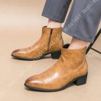 ウエスタンブーツ メンズ ベルト エンジニアブーツ 大きいサイズ ショートブーツ サイドジップ ブーツ エンジニア 歩きやすい カジュアルブーツ 滑り止め 秋冬