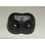 プラスチックノーズ オーソドックス 黒 横幅約１２ｍｍ（穴開き）ぬいぐるみ鼻 さし鼻 ぬいぐるみ材料 フェルト原毛材料