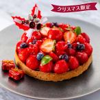 [11 месяц предварительный заказ цена ].. Berry. Рождество фруктовый пирог диаметр 15cm /myuze*do*gato-