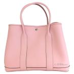 ≪新品≫エルメスガーデンパーティー...