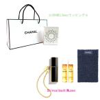 ≪新品≫シャネル 2025年 限定 Xmas No5 オードゥ パルファム パース スプレイ コメット 香水 ギフト