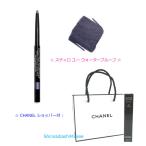 ショッピングシャネル ≪新品≫ シャネル 限定 デニムメークアップコレクション アイライナー ペンシル スティロ ユー ウォータープルーフ N ブルーツイル 98 付