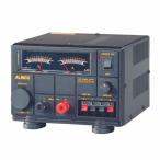 アルインコ ALINCO DM-320MV 安定化電源 AC-DCコンバーター