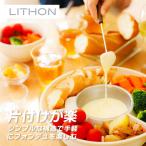 laisonLITHON мульти- фондю KDFD-006W