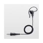  Icom ICOM SP-16PIBW слуховай аппарат уголок .. type Icom для водонепроницаемый 1 булавка 
