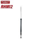 第一電波工業 ダイヤモンド RHM12 7MHz〜430MHz帯 スクリュードライバー型アンテナ 無線機