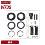 ショッピング電波 第一電波工業 ダイヤモンド W735 HF帯(3.5/7MHz)2バンドダイポールアンテナ