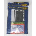 ベーシックひこうき 零戦