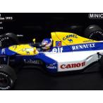 1/18ui задний mzFW14&amp;14B 3ver переводная картинка 