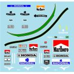 ショッピングfigma 1/12フィギュア'91A.セナデカール