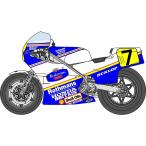 1/12ホンダNS500'85ガードナー&マモラデカール