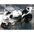 1/12カワサキNinja H2R T.S.Verデカール