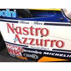 1/12ホンダNSR500'00ナストロアズーロデカール