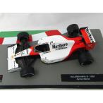 1/43隔週刊F1マシンコレクション5デカール