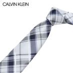 カルバンクライン Calvin Klein  ネクタ