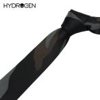 ハイドロゲン HYDROGEN ネクタイ ラッピング可能 【即日発送】【MARRONE】 0137305 02 /necktie