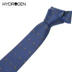 ショッピングハイドロゲン ハイドロゲン HYDROGEN  ネクタイ ラッピング可能 【即日発送】【AZZURRO】 0137312 06 /necktie