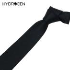 ハイドロゲン HYDROGEN  ネクタイ ラッピング可能 【即日発送】【NERO】 0137313 01 /necktie