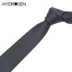 ショッピングハイドロゲン ハイドロゲン HYDROGEN  【訳あり】 ネクタイ【即日発送】【GRIGIO】 0137313 06 /necktie