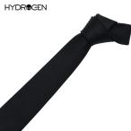 ハイドロゲン HYDROGEN  【訳あり】 ネクタイ【即日発送】【NERO】 HD1  /necktie