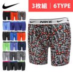 ナイキ NIKE Dri-FIT Essential Cotton Stretch 