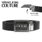 ヴェルサーチ VERSACE  リバーシブルベルト ラッピング可能 【即日発送】【BLACK/NYKEL】 73YA6F01 ZP183 OF6/goods