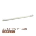  для замены msipon лампа . насекомое лампа FL20SBL (20W) 1 шт. черный свет .. лампа MPX-2000 серии согласовано свет свет ловушка брать взамен лампа 