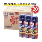  Sara tech to Ricci Ricci 30 200mL×20шт.@tokojilami юг столица насекомое держать .. меры ... инсектицид воздушный zo-ru тип комары блохи da Nina n gold msitsutsu жевательная резинка si Abu byu earth 