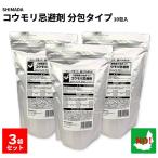 3 пакет комплект летучая мышь ... минут . модель 50g×10. ввод для бизнеса SHIMADA простой .. летучая мышь меры .... летучая мышь ....