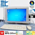 RCL256 SONY Vaio WindowsVista home 32bit Celeron