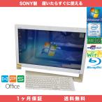 SONY Vaio VPCJ2 Windows7 Home 64bit メモリ4GB HDD1000GB RCL298