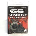 《パッケージ傷み》《メール便／代引不可》《正規輸入品・新品》 Jim Dunlop (ジムダンロップ) STRAPLOK Dual Design SLS1033BK (Black) ストラップロックピン