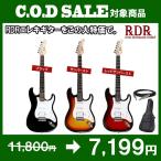 ¡ÚC.O.D SALE¡Û¥¨¥ì¥¥®¥¿¡¼ ¥¨¥ì¥¥®¥¿¡¼/½é¿´¼Ô¥»¥Ã¥È