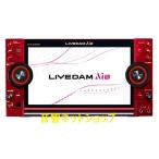 ｛新製品｝第一興商　LIVE DAM AiR DAM-XG8000R【新品】