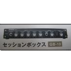 JOYSOUND セッションボイス　GB-10 【新品】