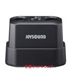 JOYSOUND 赤外線ワイヤレスマイク用 充電器 MCH-01【新品】