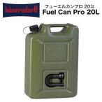 hunersdorff (hyu- медсестра доллар f) топливо can Pro Fuel Can Pro 20L литров . покупка 