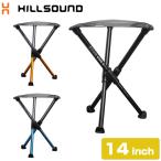 スツール アウトドア チェア HILLSOUND ヒルサウンド BTR スツール 14”（35.5cm） BTRBLK14 耐荷重 110kg 簡単セットアップ