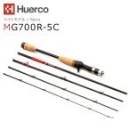 Huercof L ko fishing rod Bait model / 5pcs MG700R-5C [ Roo tens field ] micro game standard Bait model 