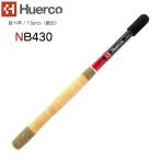 Huerco フエルコ 延べ竿 NB430 延べ竿 / 13pcs(振出)430cm 約14.3尺 4.3m 延べざお 【ルーデンスフィールド 】釣り 釣り竿 フィッシング ロッド カーボン