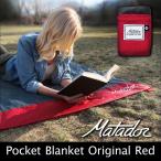 Matador Pocket Blanket Version2  Original Red （マタドール ポケット ブランケット レッド）
