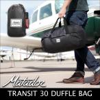 Matador Transit30 Duffle Bag(mata кукла тигр njito30 большая спортивная сумка )