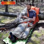 BUSHMEN Travel Gear( втулка men путешествие механизм ) GLOW - Camp quilt Glo u кемпинг стеганый +5C