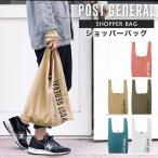  эко-сумка POST GENERAL ( post jenelaru)shopa- сумка . покупка 