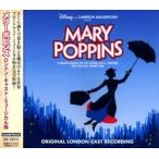 メリー・ポピンズ　オリジナル・ロンドン・キャスト （国内盤CD）　